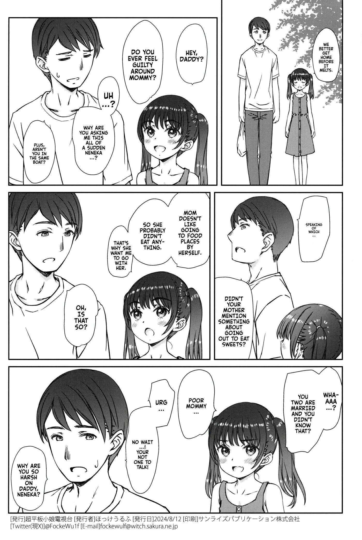 Don't Tell Mommy... Chapter 1000 Page 26